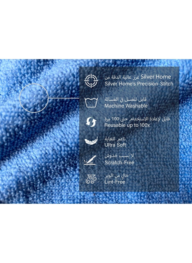 الصفحة الرئيسية الفضية منشفة تنظيف وتجفيف احترافية كبيرة من الألياف الدقيقة ٤٠×٤٠ سم [16x16بوصة] | صنع في تركيا | خياطة دقيقة متينة بنسيج ذكي | منشفة تيري فائقة النعومة والامتصاص | قابلة لإعادة الاستخدام وصديقة للبيئة | عبوة من ١٠ قطع - Image 5